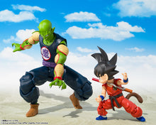 Load image into Gallery viewer, S.H. Figuarts DragonBall - Great Demon King Piccolo - SDCC 2025 Exclusive Maple and Mangoes
