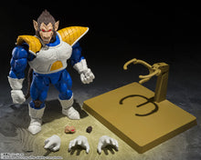Load image into Gallery viewer, S.H. Figuarts Dragon Ball Z - Great Ape Vegeta - SDCC 2025 Exclusive
