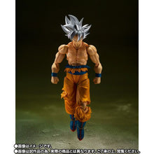 Load image into Gallery viewer, [JP Ver.] Bandai S.H.Figuarts Tamashii Web Shop Exclusive Action Figure - Son Goku Ultra Instinct -Toyotaro Edition- &quot;Dragon Ball Super&quot; (with S.H.Figupedia) Maple and Mangoes
