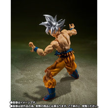 Load image into Gallery viewer, [JP Ver.] Bandai S.H.Figuarts Tamashii Web Shop Exclusive Action Figure - Son Goku Ultra Instinct -Toyotaro Edition- &quot;Dragon Ball Super&quot; (with S.H.Figupedia) Maple and Mangoes
