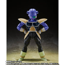 Load image into Gallery viewer, Bandai S.H.Figuarts Tamashii Web Shop Exclusive Action Figure - Cui &quot;Dragon Ball Z&quot; Maple and Mangoes
