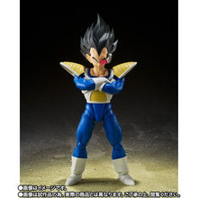 Load image into Gallery viewer, Bandai S.H.Figuarts Tamashii Web Shop Exclusive Action Figure - Vegeta (24000 Power Level) &quot;Dragon Ball Z Maple and Mangoes
