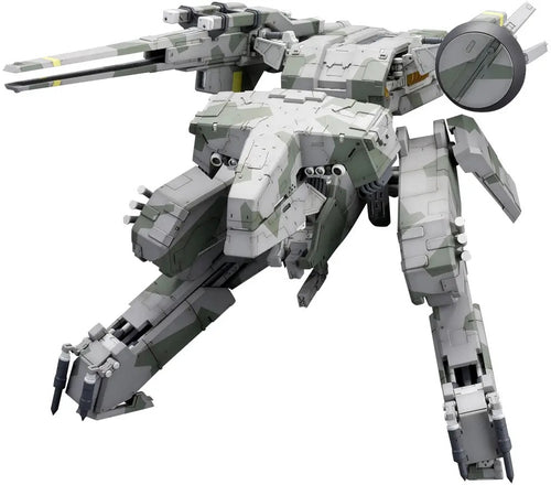 1/100 Metal Gear REX (Metal Gear Solid) (Reissue) Maple and Mangoes