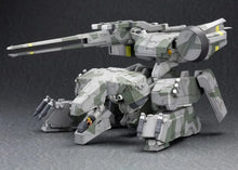 Load image into Gallery viewer, 1/100 Metal Gear REX (Metal Gear Solid) (Reissue) Maple and Mangoes
