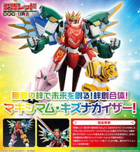 Load image into Gallery viewer, Maximum Kizuna Kaiser (The Red Ranger Becomes an Adventurer in Another World) Maple and Mangoes
