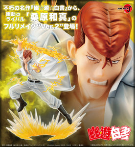 1/8 ARTFX J Kazuma Kuwabara Ver.2 (Yu Yu Hakusho) Maple and Mangoes