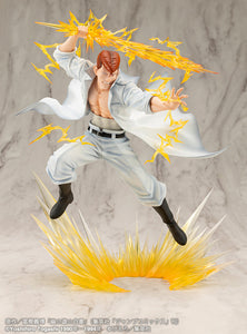 1/8 ARTFX J Kazuma Kuwabara Ver.2 (Yu Yu Hakusho) Maple and Mangoes