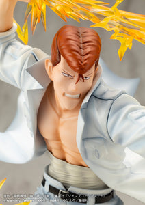 1/8 ARTFX J Kazuma Kuwabara Ver.2 (Yu Yu Hakusho) Maple and Mangoes