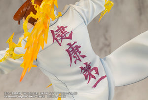 1/8 ARTFX J Kazuma Kuwabara Ver.2 (Yu Yu Hakusho) Maple and Mangoes