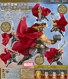   Amazing Revoltech Yamaguchi Thor Maple and Mangoes