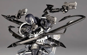 Amazing Yamaguchi Agent Venom (Spider-Man) Maple and Mangoes