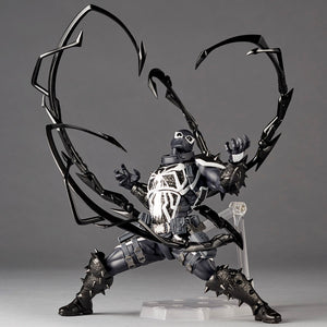 Amazing Yamaguchi Agent Venom (Spider-Man) Maple and Mangoes