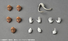 Load image into Gallery viewer, Revoltech Mirko (My Hero Academia) Maple and Mangoes
