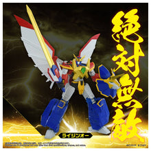 Load image into Gallery viewer, Matchless Raijin-Oh: Raijin-Oh - Toyrise [Takara Tomy] Maple and Mangoes
