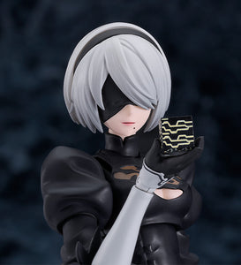 figma 2B (YoRHa No.2 Type B) (NieR:Automata Ver1.1a) Maple and Mangoes