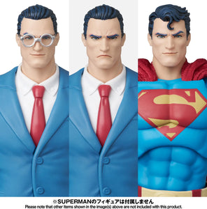 MAFEX Clark Kent (Batman: Hush Ver.) (Pre-order)* – Maple and Mangoes