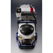 Load image into Gallery viewer, C.F.C. -Heritage Edition- DX Future GPX Cyber Formula SUGOLEGERD 10V5000 &amp; Super Asurada 01 Circuit Mode Maple and Mangoes
