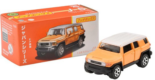 MatchBox Japan Series Toyota FJ Cruiser