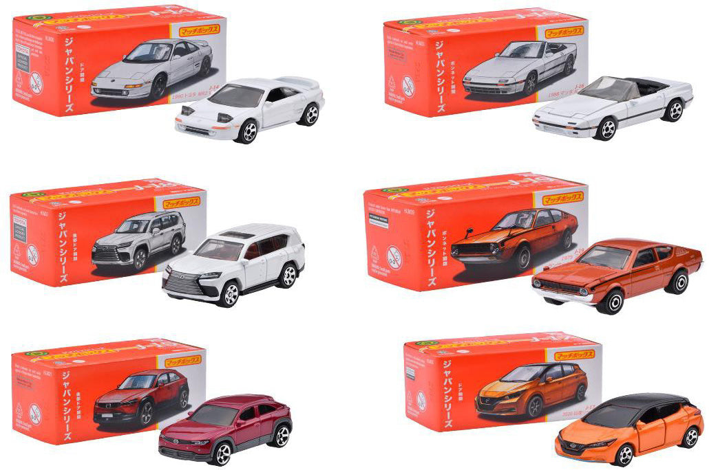 MatchBox Japan Series Assorted D 6 pcs (HFF78-986D) – Maple
