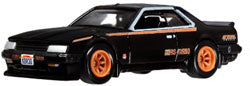 Hot Wheels Boulevard Nissan Skyline RS (KDR30) (HRT66-9866) Maple and Mangoes