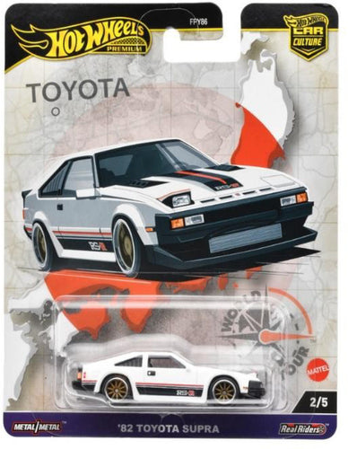 Hot Wheels Car Culture World Tour '82 Toyota Supra (HRV97-9866) Maple and Mangoes