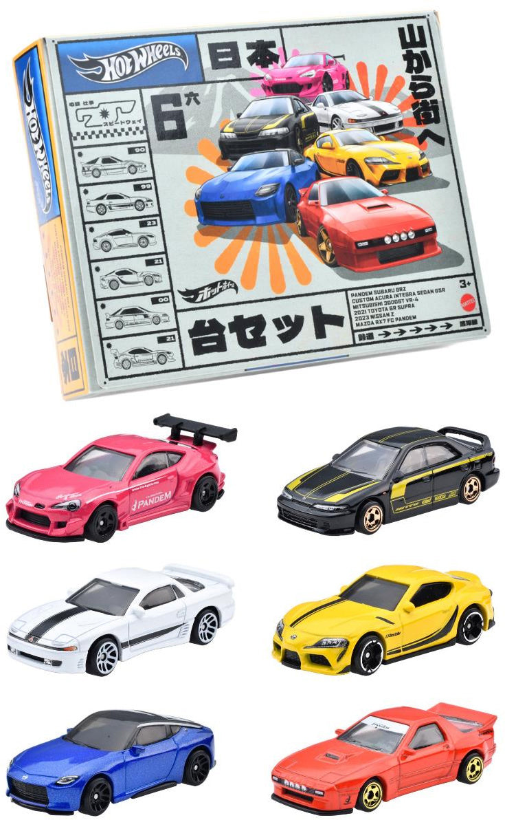 Hot Wheels Streets of Japan Multipack Maple and Mangoes