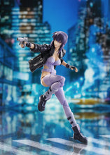 Load image into Gallery viewer, PLAMATEA Motoko Kusanagi (Ghost In The Shell Stand Alone Complex) Maple and Mangoes
