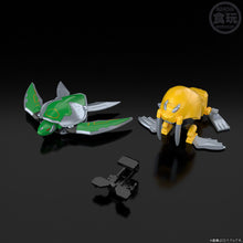 Load image into Gallery viewer, Premium Bandai - SMP Model Kit Hyakujuu Combined GaoGuardian Set "Hyakujuu Sentai Gaoranger" (Set of 3) Maple and Mangoes
