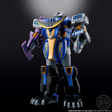 Load image into Gallery viewer, Premium Bandai - SMP Model Kit Hyakujuu Combined GaoHunter Blue Moon "Hyakujuu Sentai Gaoranger" Maple and Mangoes
