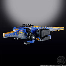 Load image into Gallery viewer, Premium Bandai - SMP Model Kit Hyakujuu Combined GaoHunter Blue Moon "Hyakujuu Sentai Gaoranger" Maple and Mangoes
