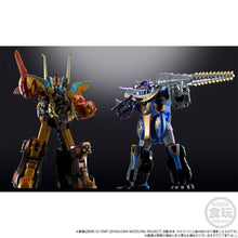 Load image into Gallery viewer, Premium Bandai - SMP Model Kit Hyakujuu Combined GaoHunter Blue Moon "Hyakujuu Sentai Gaoranger" Maple and Mangoes
