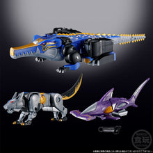 Load image into Gallery viewer, Premium Bandai - SMP Model Kit Hyakujuu Combined GaoHunter Blue Moon "Hyakujuu Sentai Gaoranger" Maple and Mangoes
