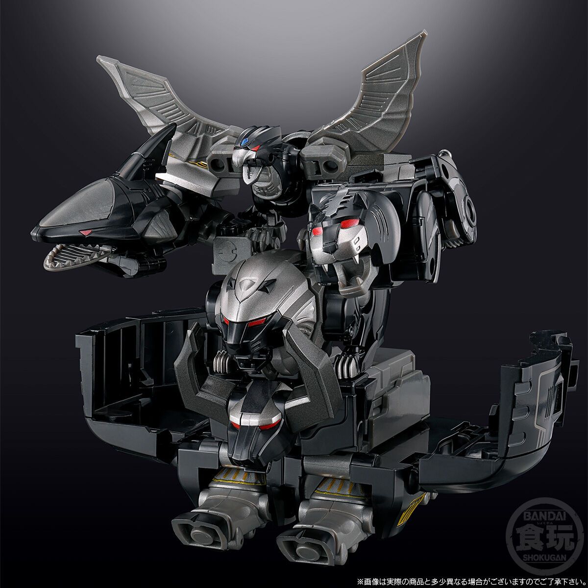 Gao様 Premium Bandai - SMP Model Kit Hyakujuu Combined GaoKing Black Ver