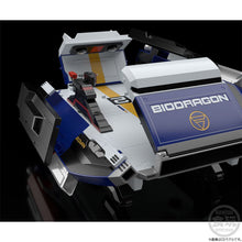 Load image into Gallery viewer, Premium Bandai Candy Toys - SMP Evolutionary Fusion Daizyujin Clear Ver. &quot;Kyōryū Sentai Zyuranger&quot; Maple and Mangoes
