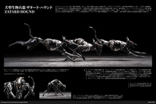 Load image into Gallery viewer, Artificial Evolution Experiment: Ant - Insect Series (B006) [SEXYICE]Maple and Mangoes
