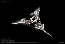 Load image into Gallery viewer, Reconstructed Human Initiative: Multipurpose Submersible Manta - Insect Series Biological Weapon [SEXYICE] Maple and Mangoes
