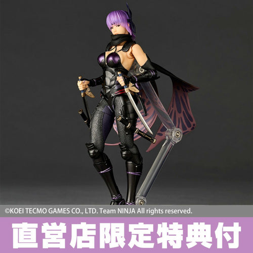 Revoltech Amazing Yamaguchi Ayane Ninja Gaiden 3: Razor's Edge Action Figure  Maple and Mangoes