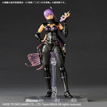 Load image into Gallery viewer, Revoltech Amazing Yamaguchi Ayane Ninja Gaiden 3: Razor&#39;s Edge Action Figure&nbsp; Maple and Mangoes
