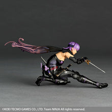 Load image into Gallery viewer, Revoltech Amazing Yamaguchi Ayane Ninja Gaiden 3: Razor&#39;s Edge Action Figure&nbsp; Maple and Mangoes
