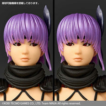 Load image into Gallery viewer, Revoltech Amazing Yamaguchi Ayane Ninja Gaiden 3: Razor&#39;s Edge Action Figure&nbsp; Maple and Mangoes
