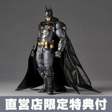 Load image into Gallery viewer,  Revoltech Amazing Yamaguchi Batman (Batman: Arkham Knight Ver.) Action Figure Limited Bonus Set Maple and Mangoes
