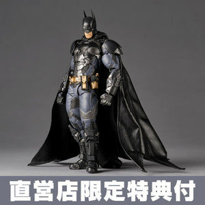  Revoltech Amazing Yamaguchi Batman (Batman: Arkham Knight Ver.) Action Figure Limited Bonus Set Maple and Mangoes