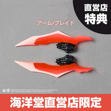 Load image into Gallery viewer, Revoltech Amazing Yamaguchi Batman Beyond Action Figure Limited Bonus Set (Pre-order)*
