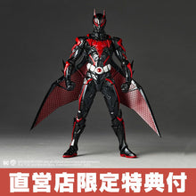 Load image into Gallery viewer, Revoltech Amazing Yamaguchi Batman Beyond Action Figure Limited Bonus Set (Pre-order)*
