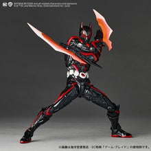 Load image into Gallery viewer, Revoltech Amazing Yamaguchi Batman Beyond Action Figure Limited Bonus Set (Pre-order)*
