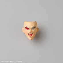 Load image into Gallery viewer, Revoltech Amazing Yamaguchi Garou One Punch Man Action Figure Limited Bonus Set&nbsp; Maple and Mangoes
