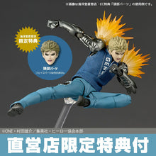 Load image into Gallery viewer, Revoltech Amazing Yamaguchi Genos One Punch Man Action Figure Limited Bonus Set Maple and Mangoes
