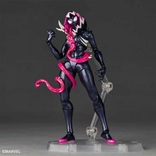 Load image into Gallery viewer, Revoltech Amazing Yamaguchi Gwenom Action Figure Limited Bonus Set Maple and Mangoes
