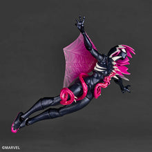 Load image into Gallery viewer, Revoltech Amazing Yamaguchi Gwenom Action Figure Limited Bonus Set Maple and Mangoes
