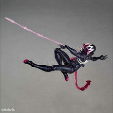 Load image into Gallery viewer, Revoltech Amazing Yamaguchi Gwenom Action Figure Limited Bonus Set Maple and Mangoes
